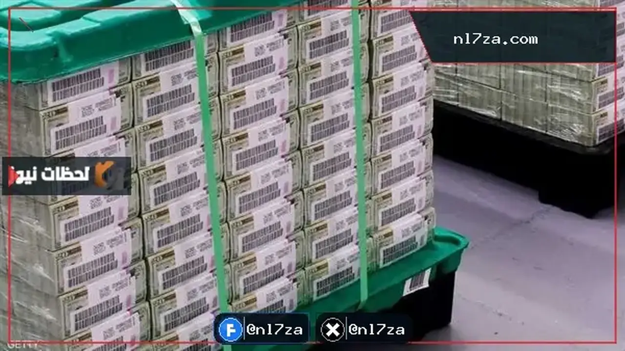 عائلة والتون تحتل المرتبة الأولى بين أثرياء ورثة العالم